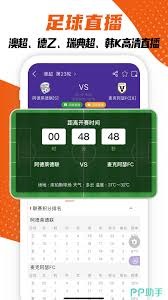 南方财经全媒体集团发布最新财经动态